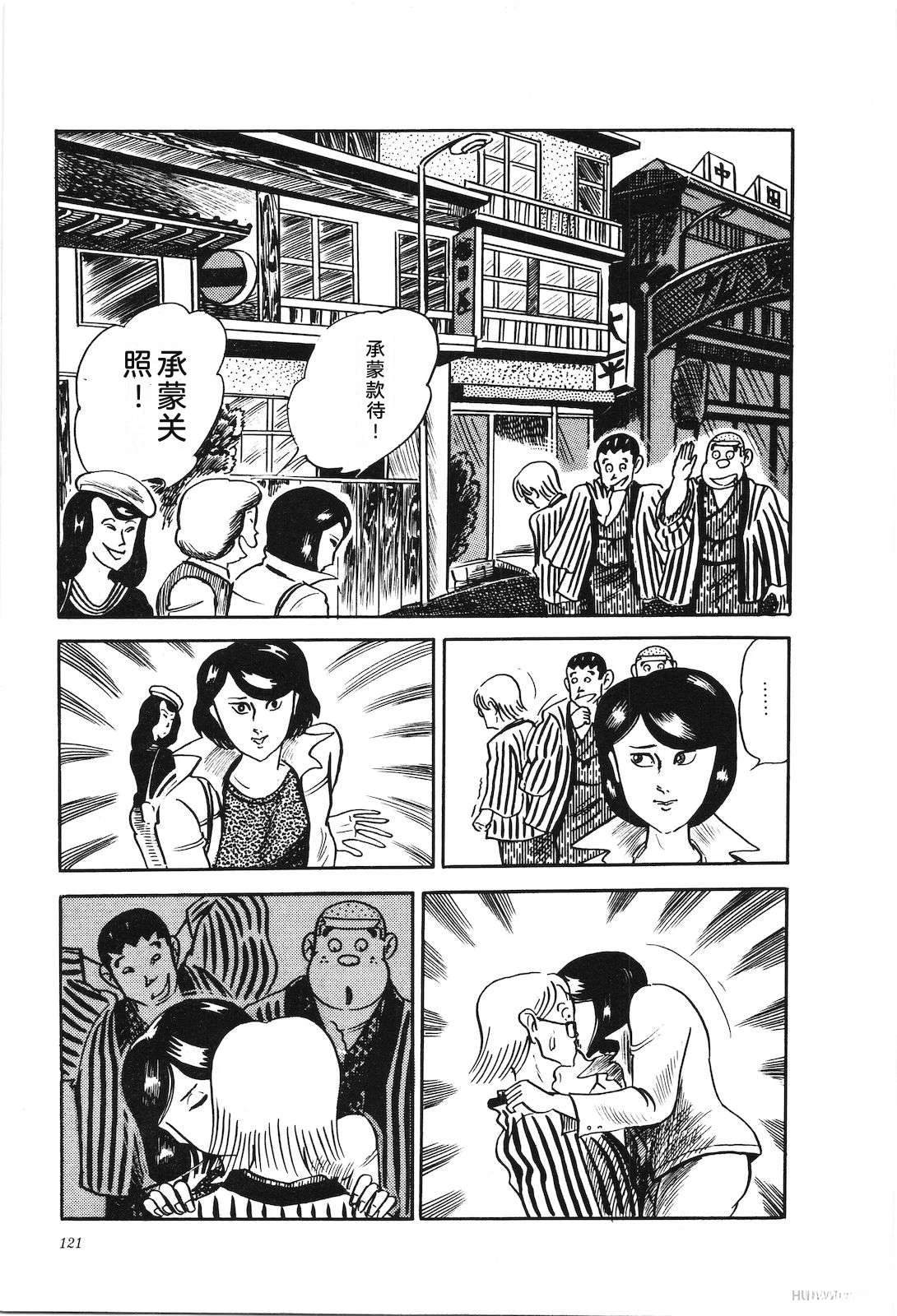 第3卷125