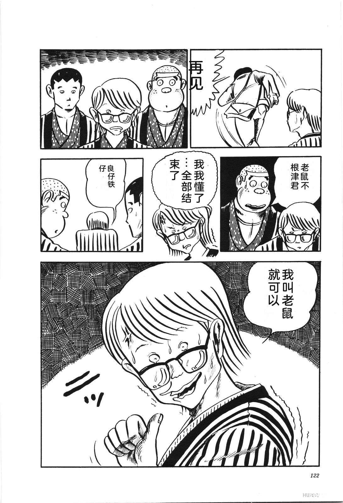 第3卷126