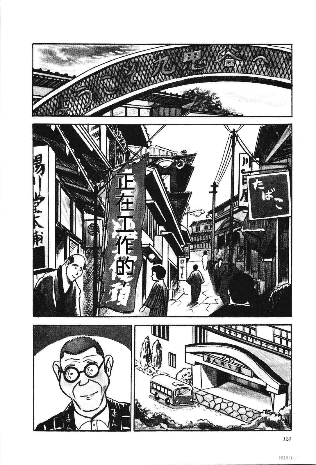 第3卷128