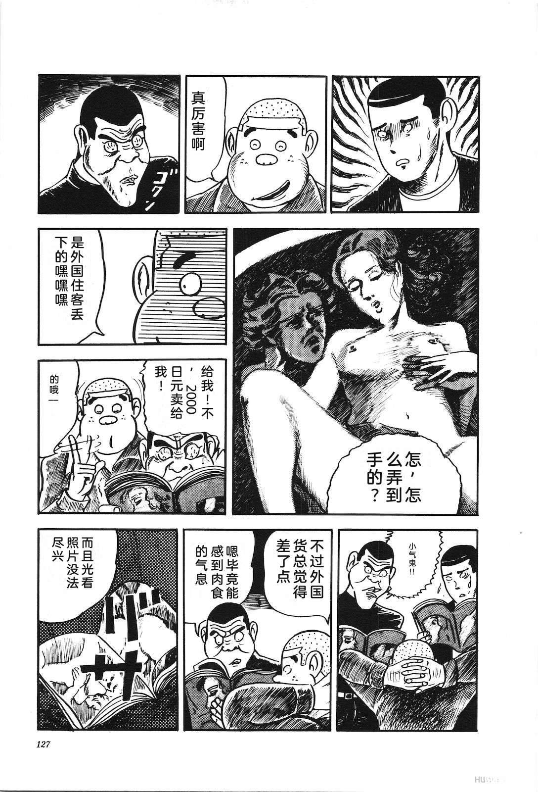 第3卷131