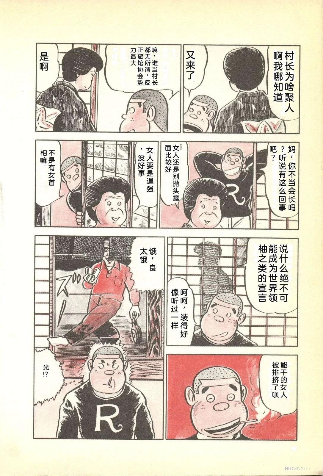 第3卷14