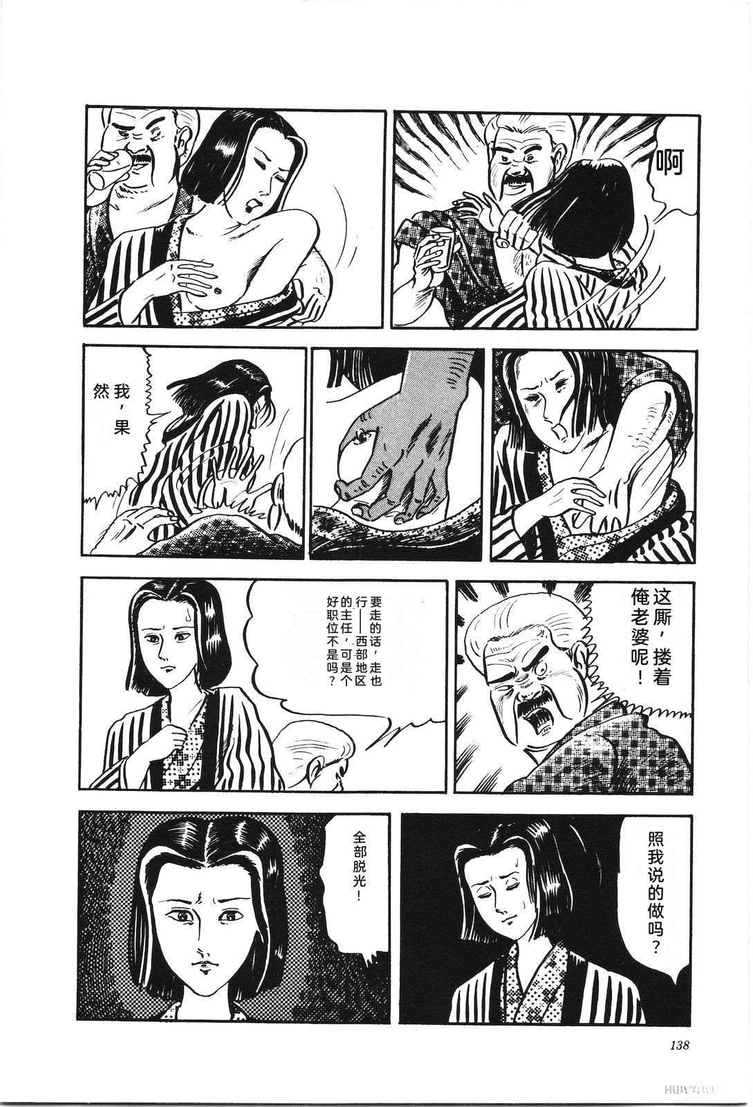 第3卷142