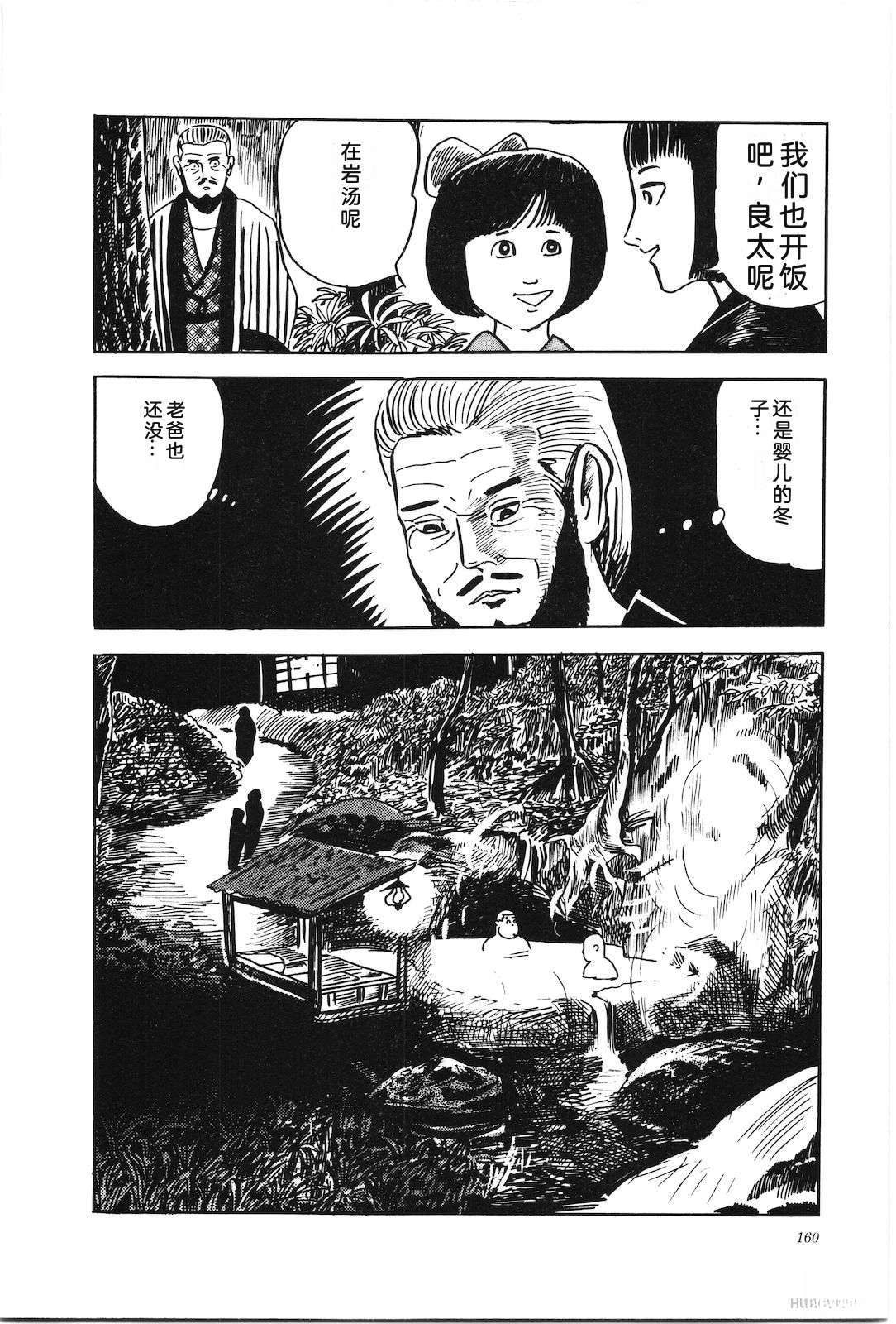 第3卷164