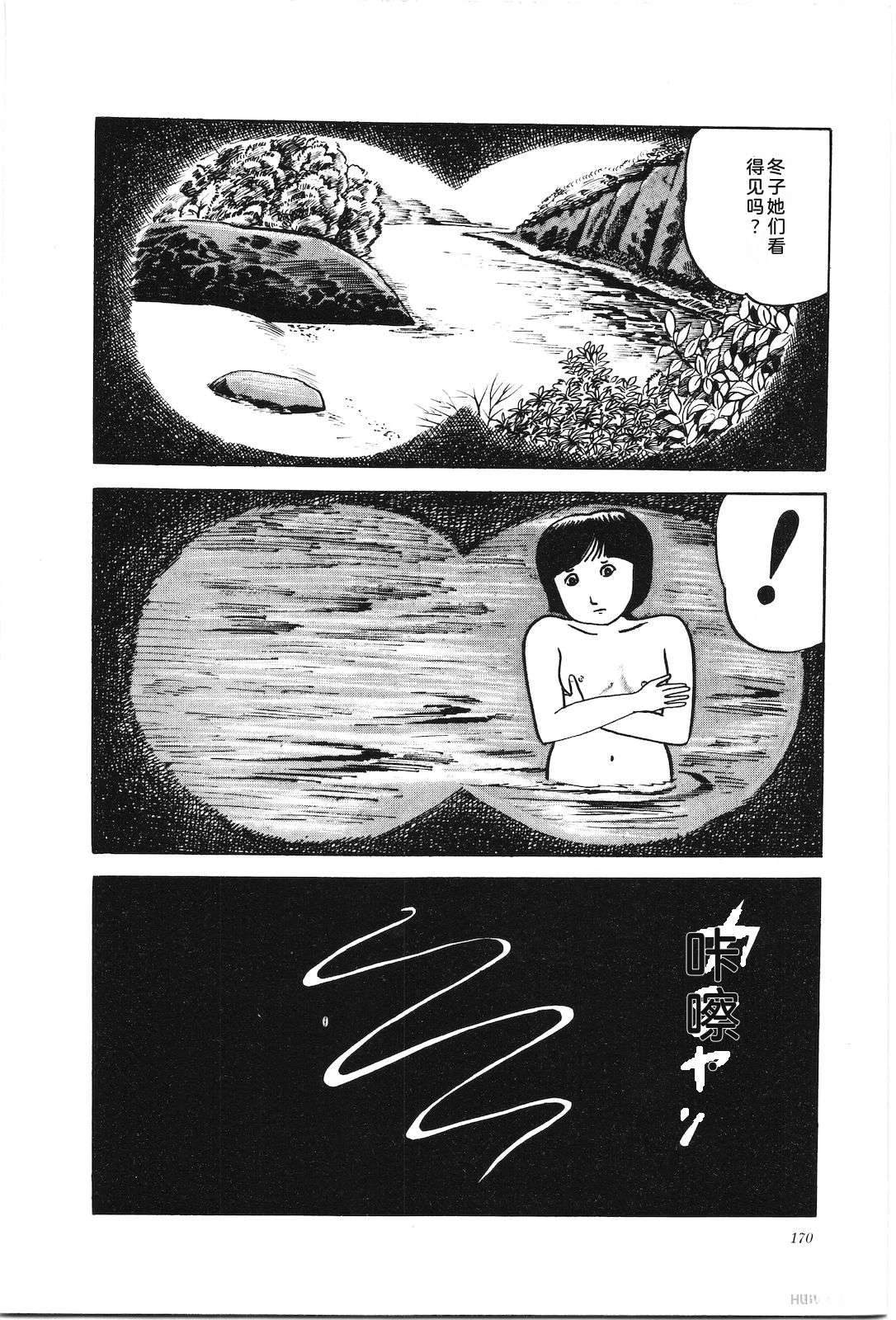 第3卷174