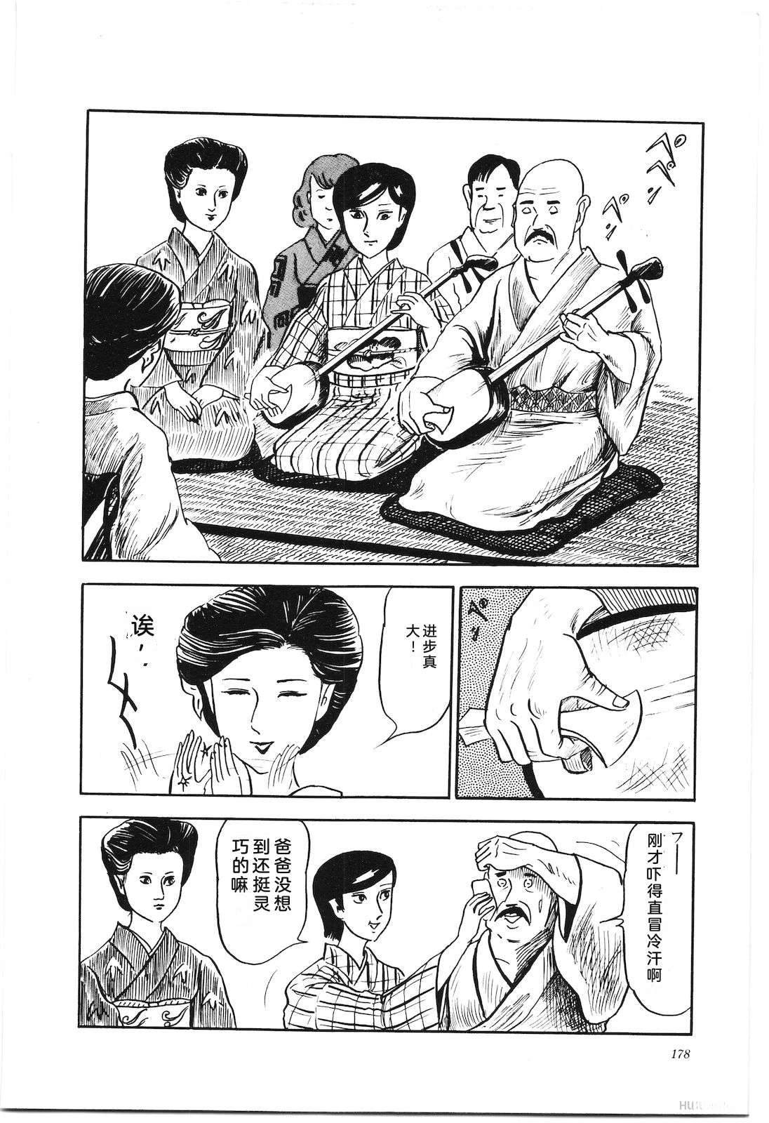 第3卷182