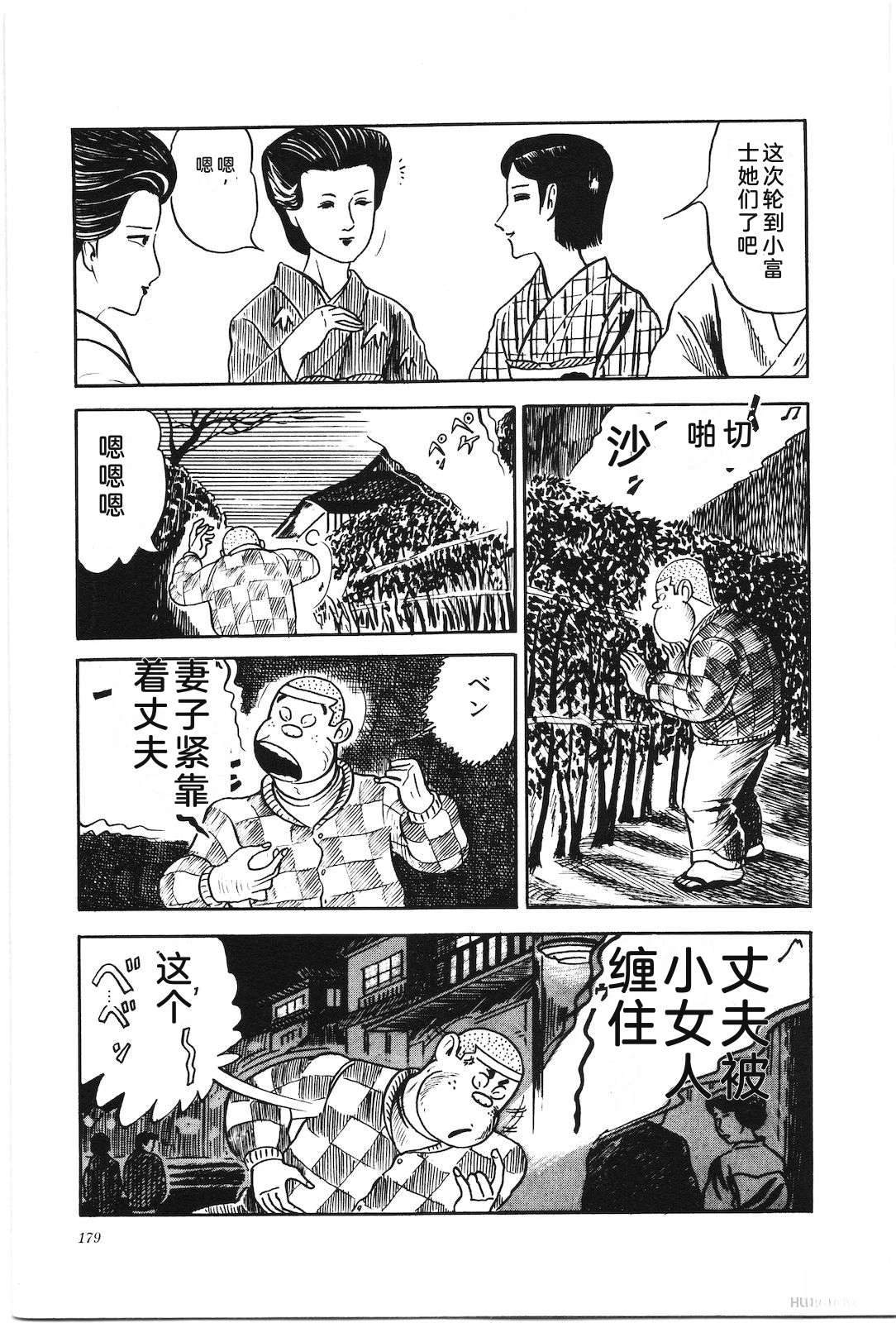 第3卷183