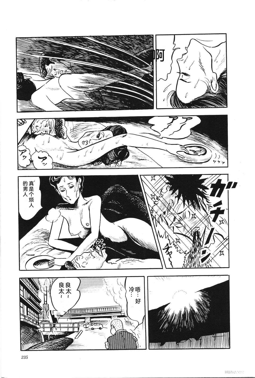 第3卷239