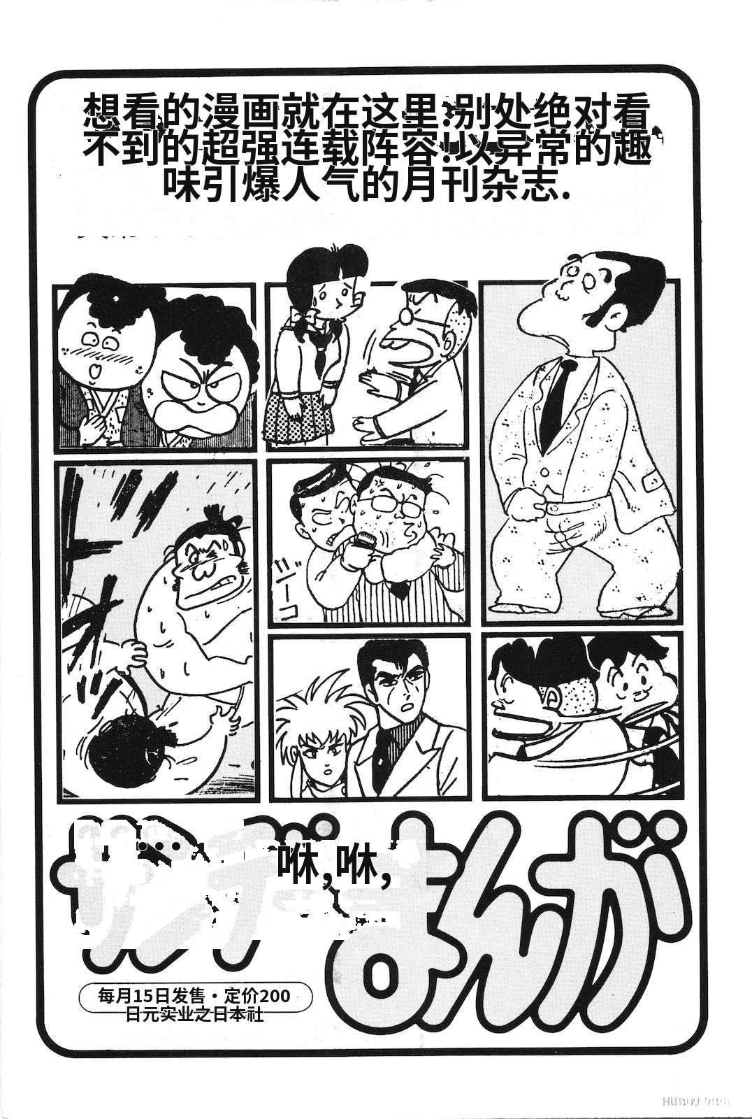 第3卷253