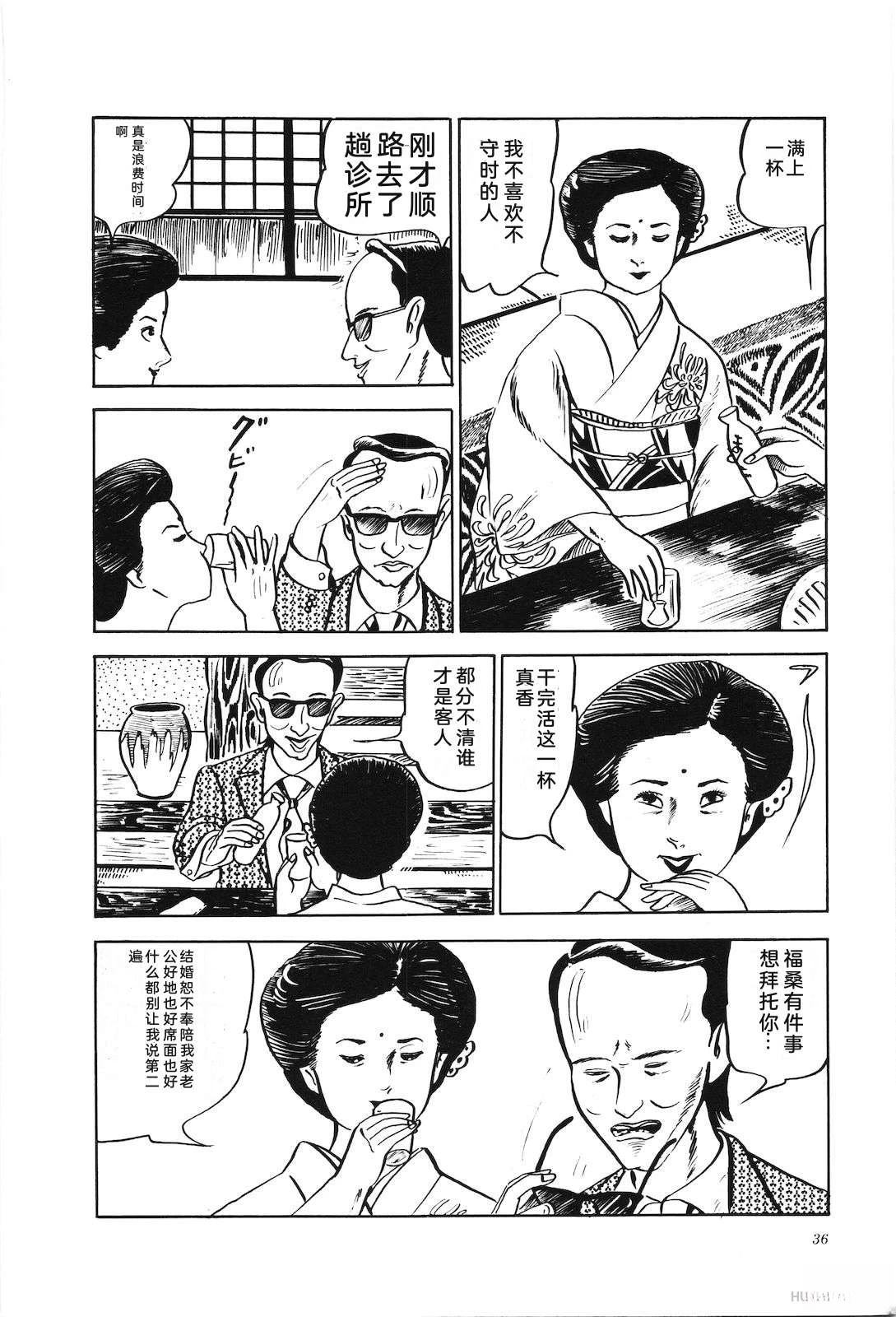 第3卷40
