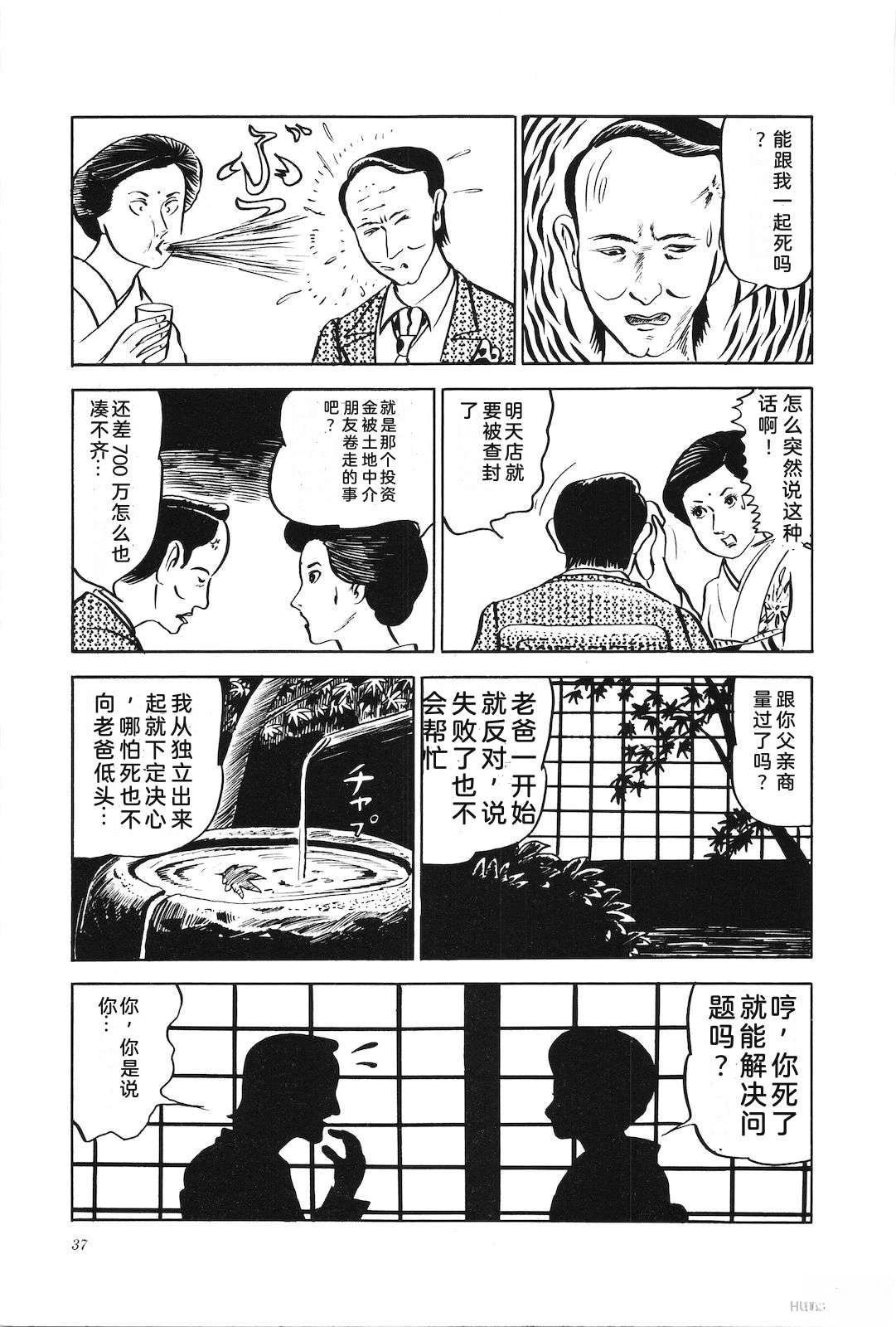 第3卷41