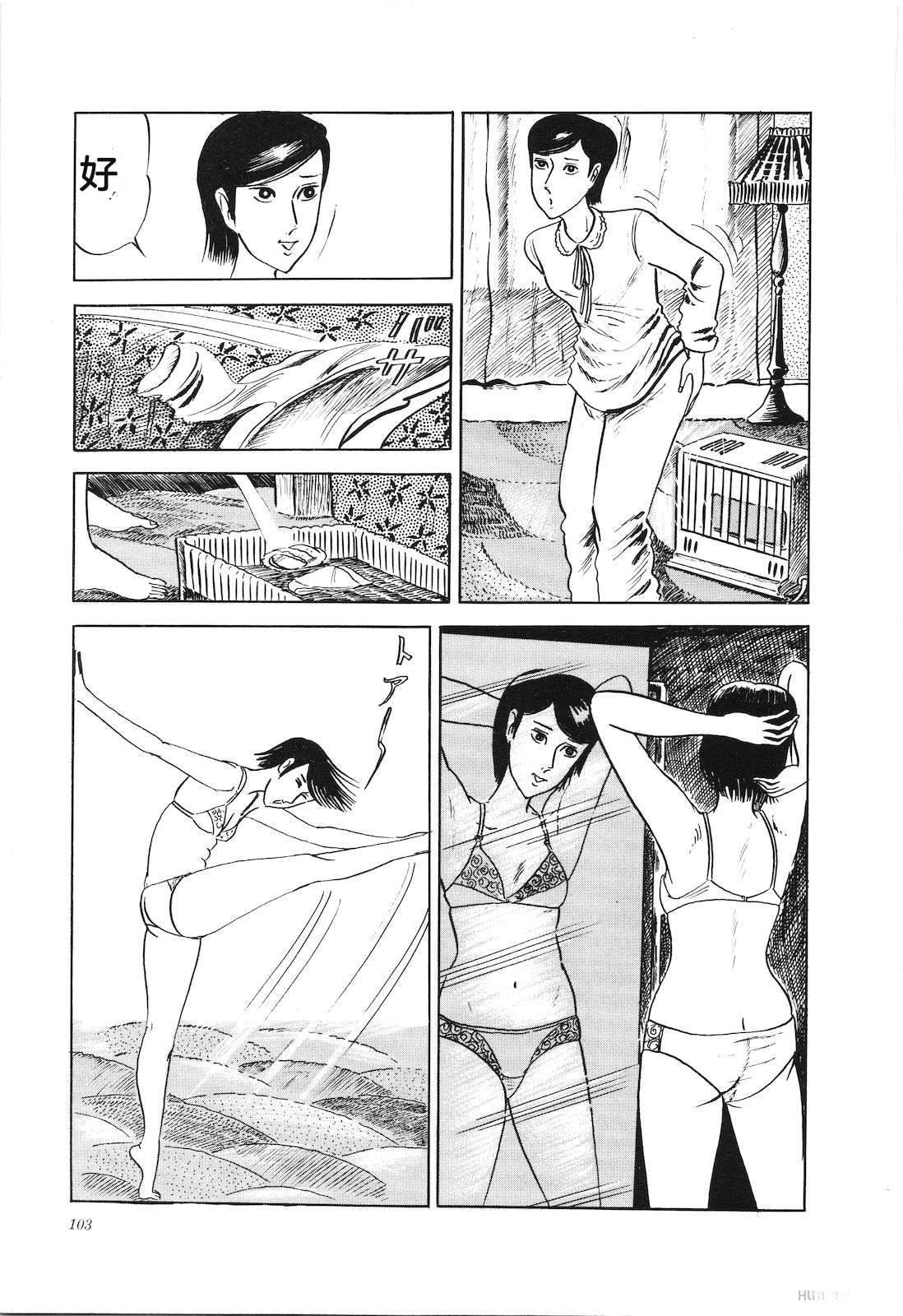 第4卷107