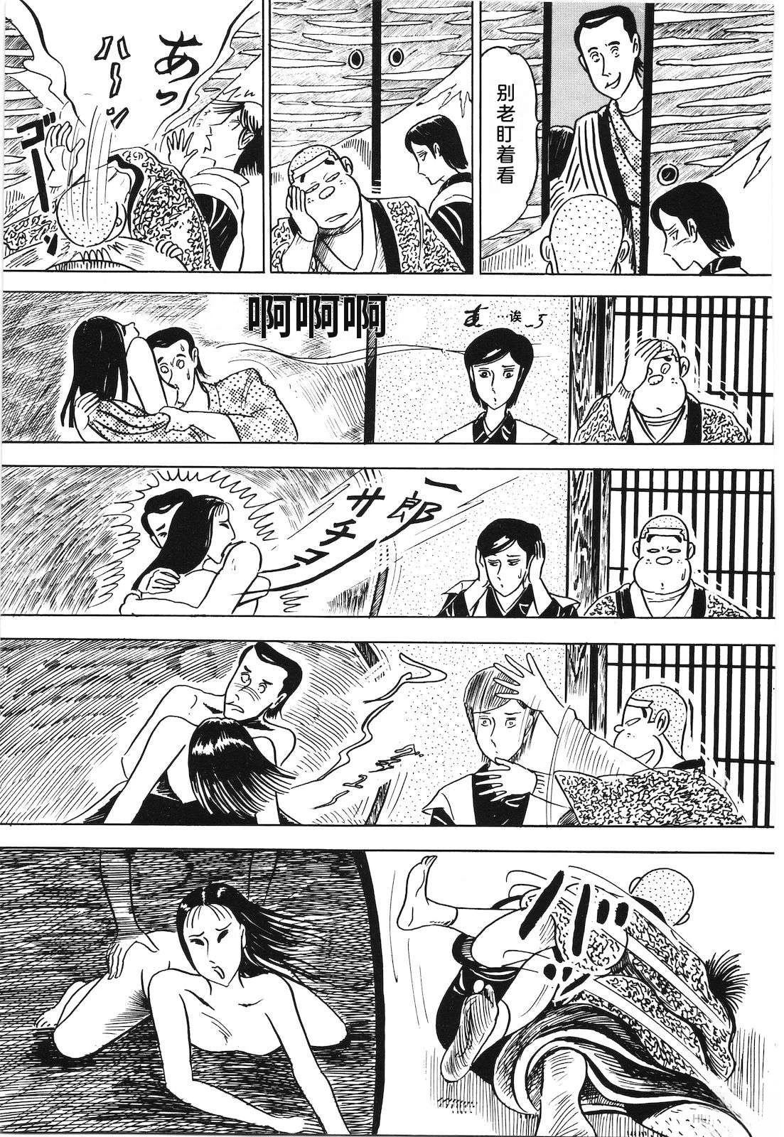 第4卷121