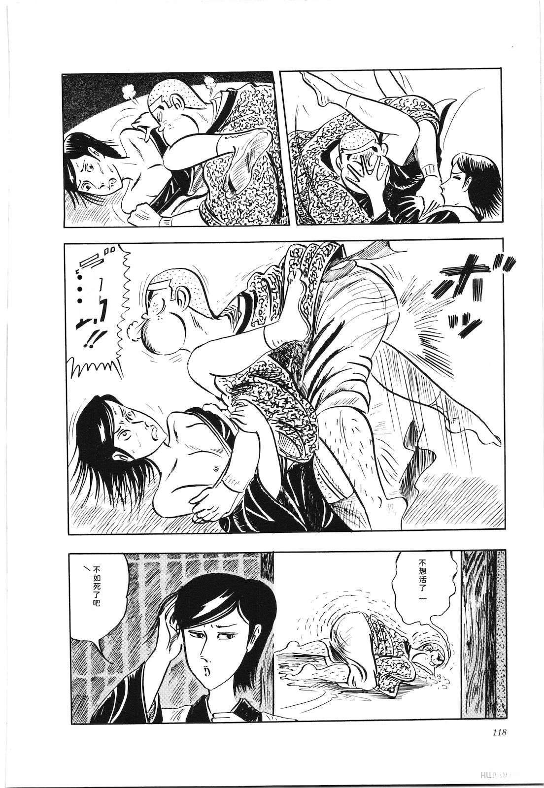 第4卷122
