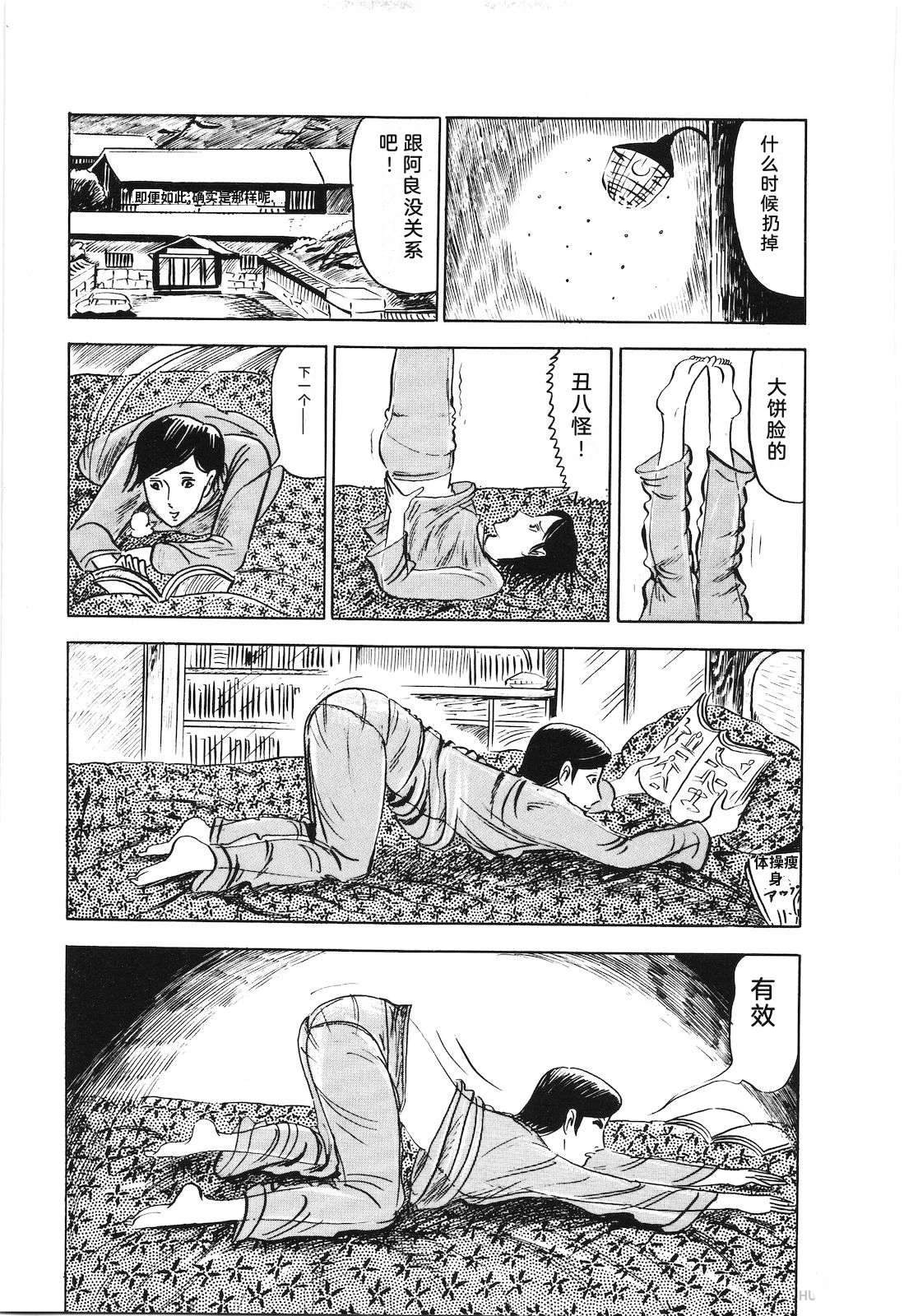 第4卷125