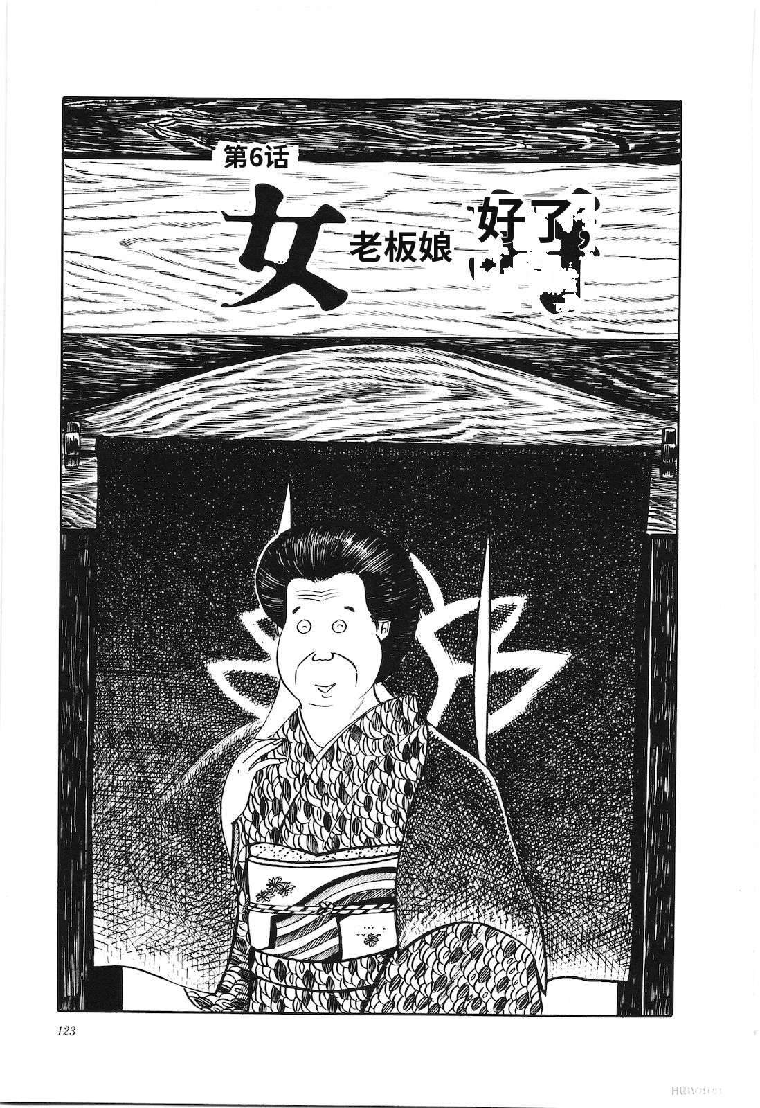 第4卷127
