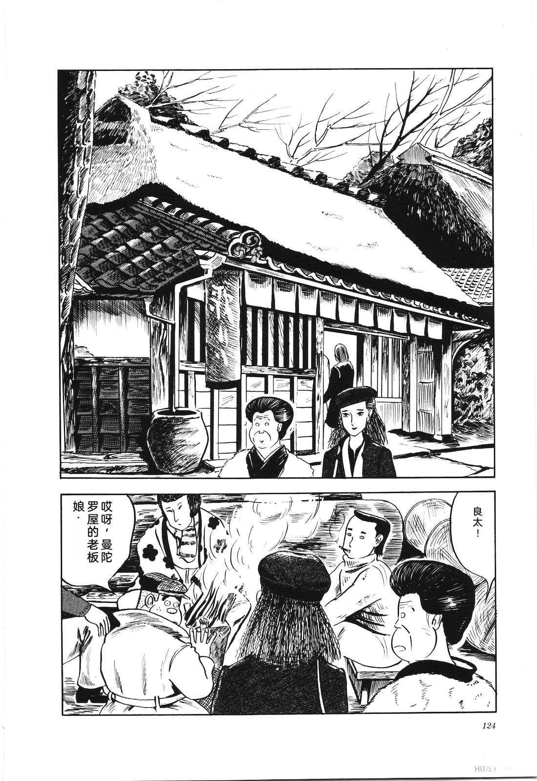 第4卷128