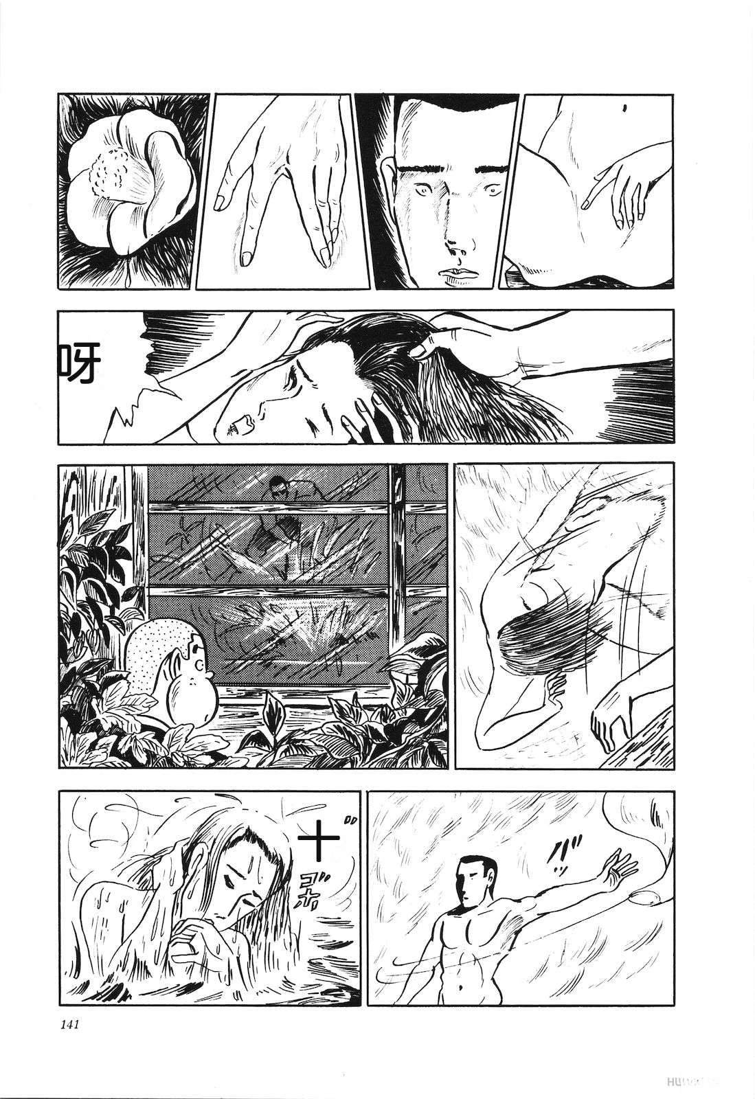 第4卷145