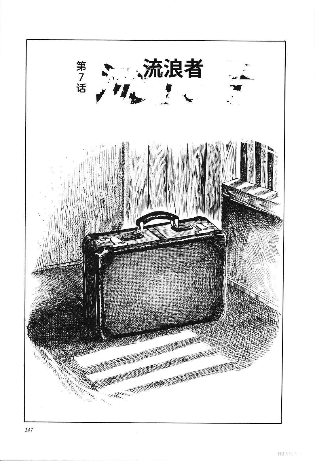 第4卷151