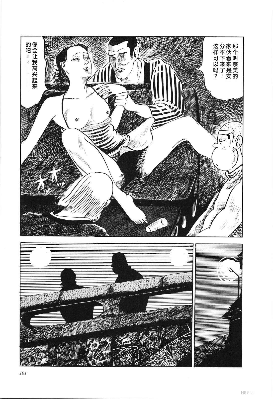 第4卷165