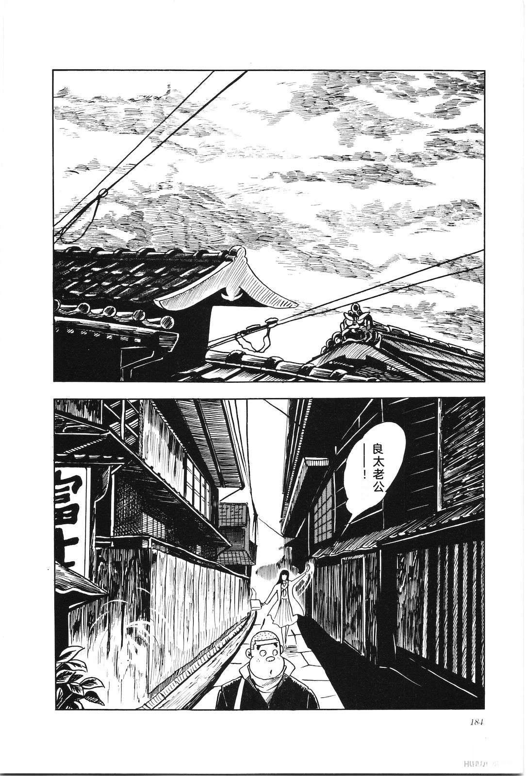 第4卷188
