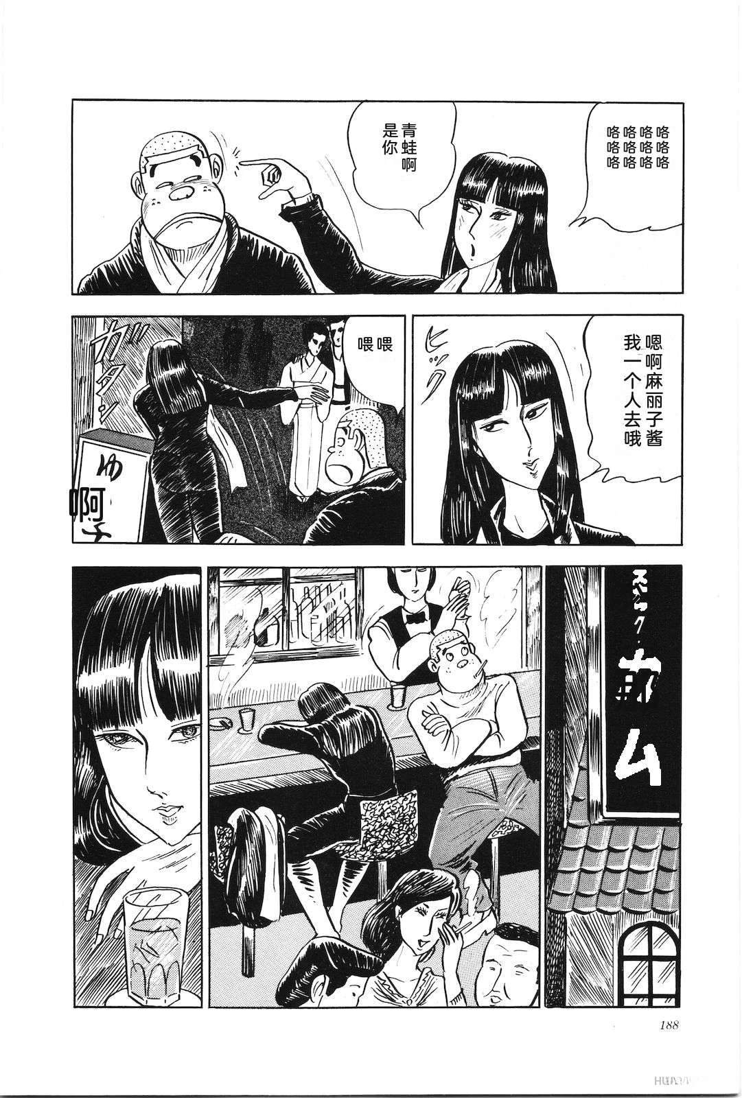 第4卷192