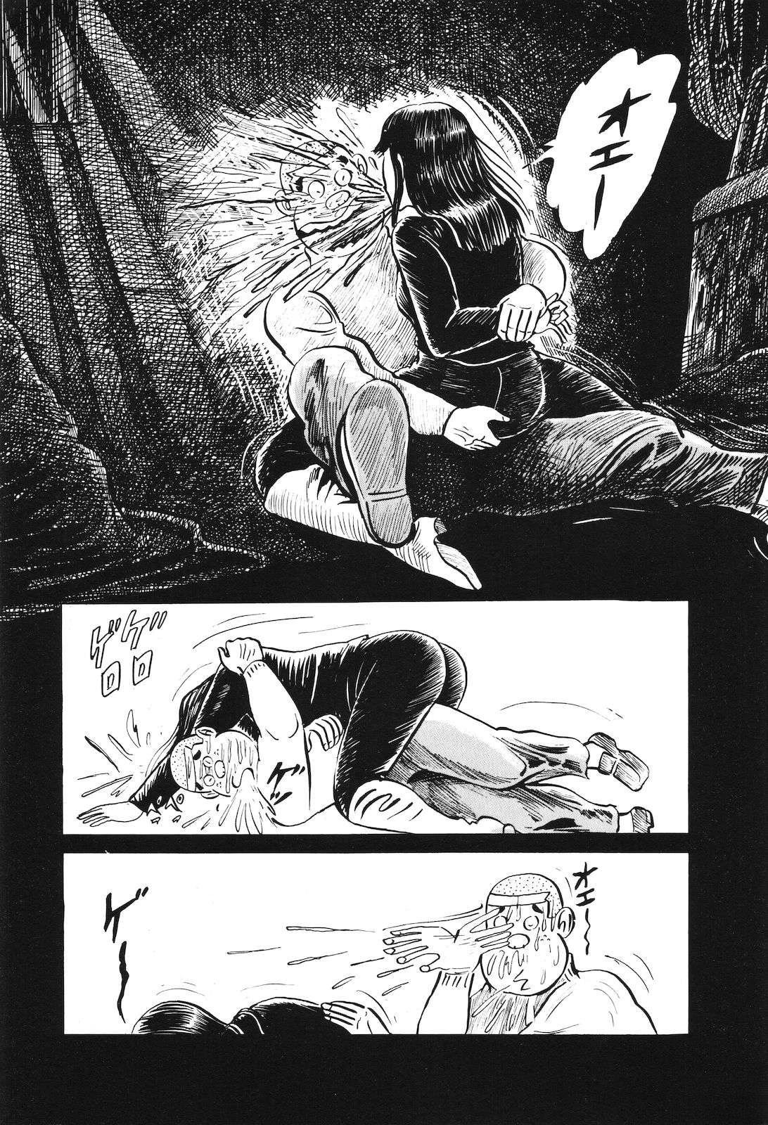 第4卷195