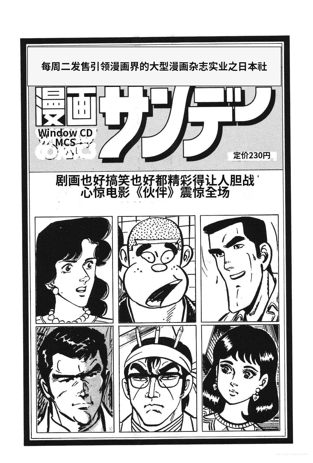 第4卷251