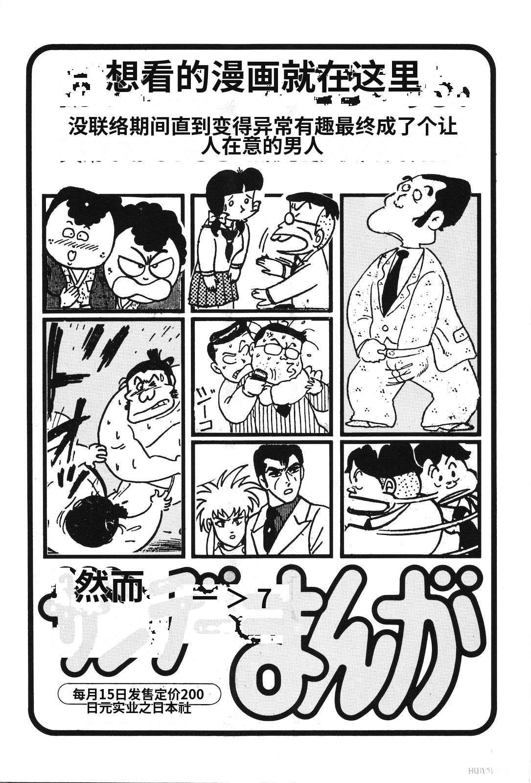 第4卷253