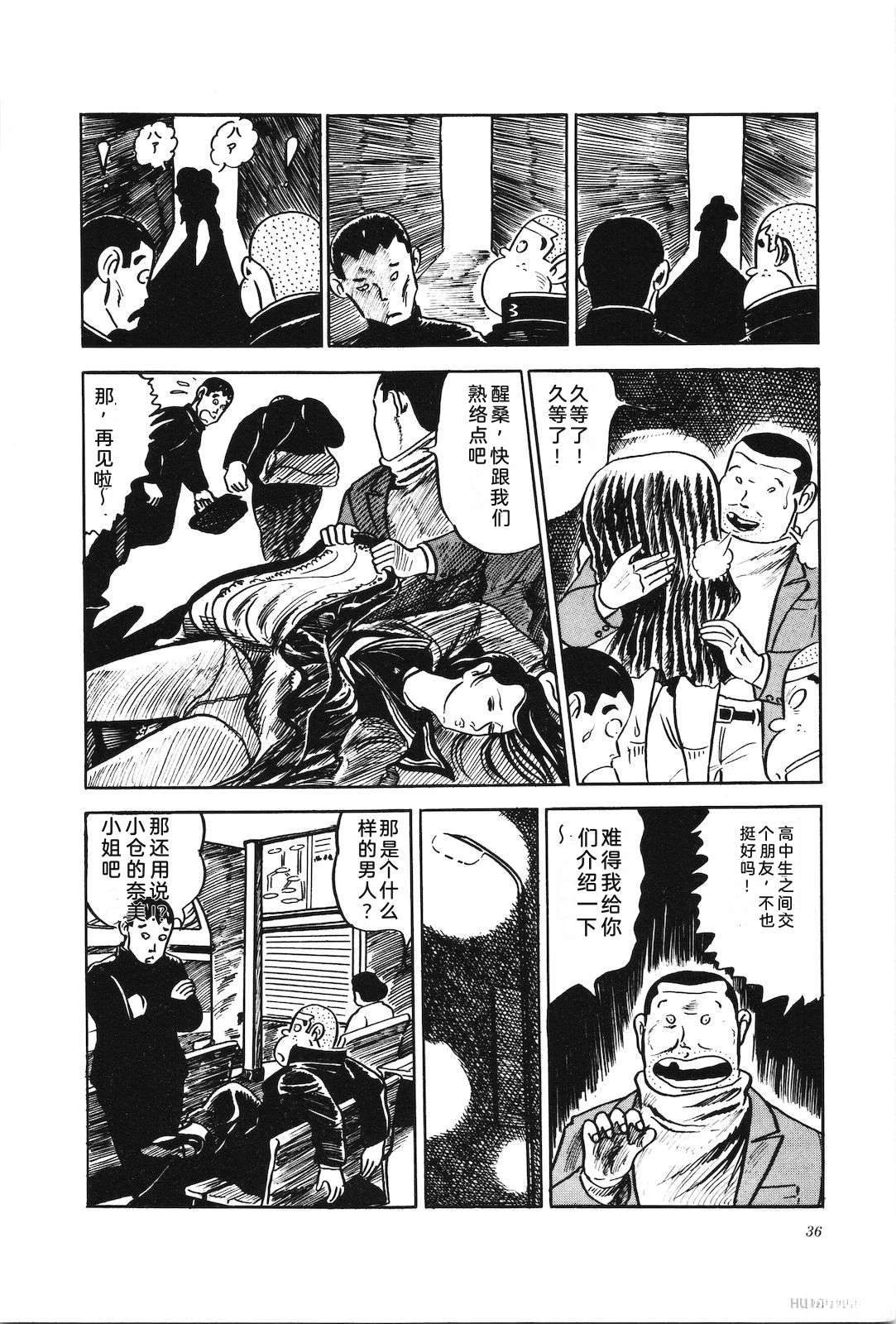 第4卷40