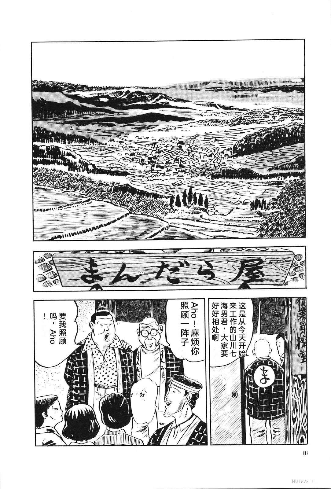 第4卷42