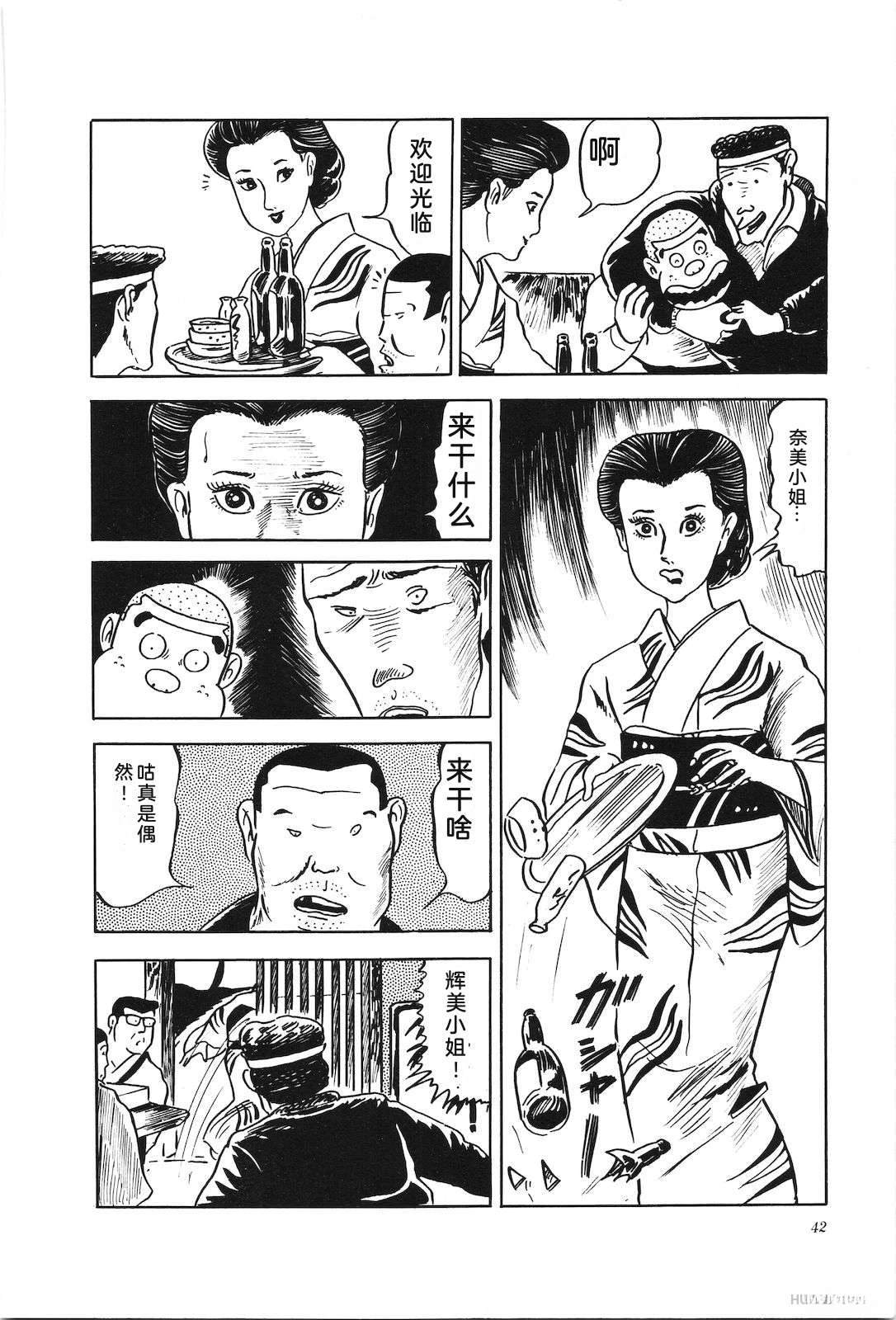 第4卷46