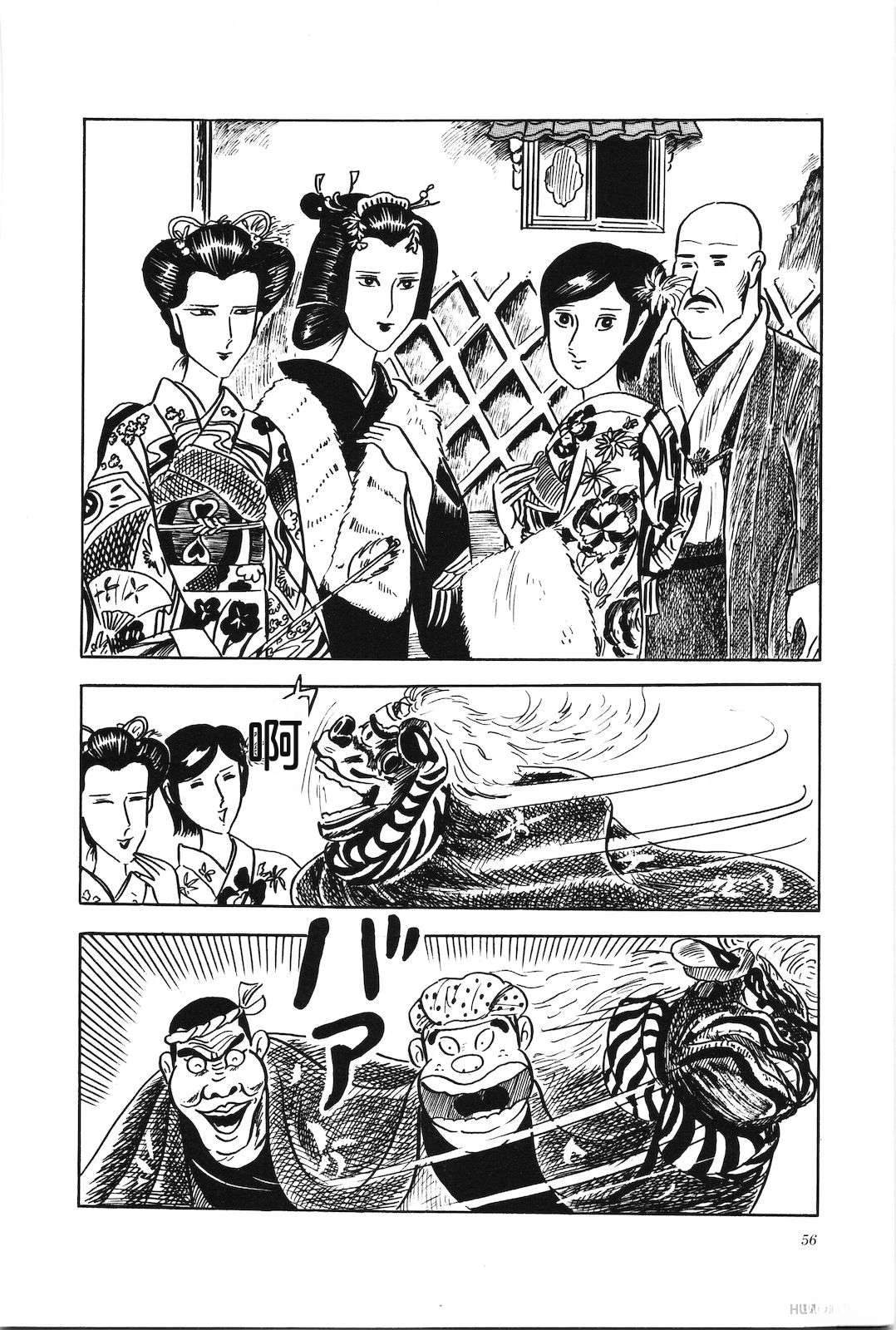 第4卷60