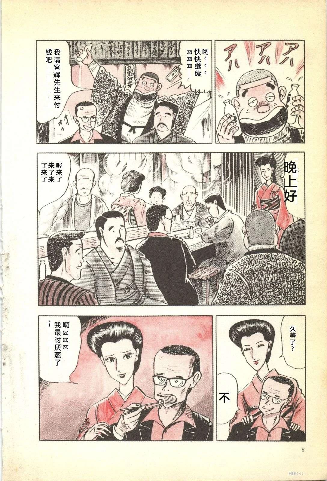 第5卷10