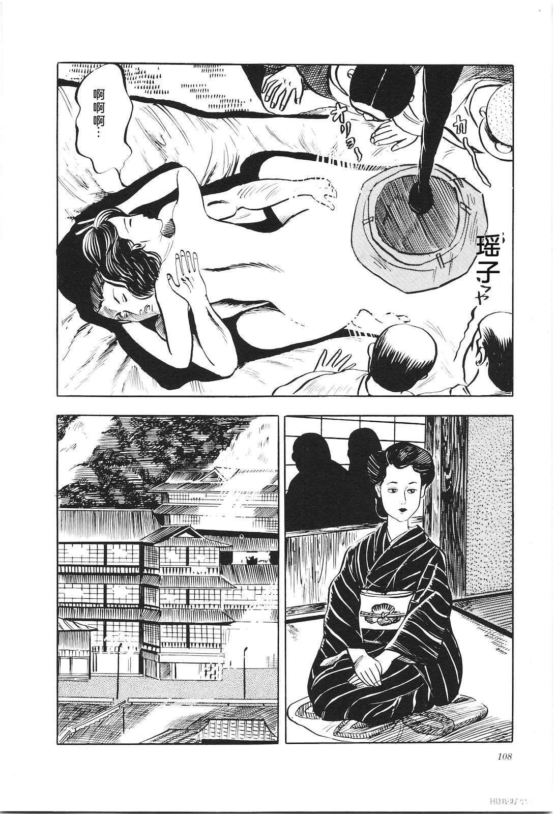 第5卷112