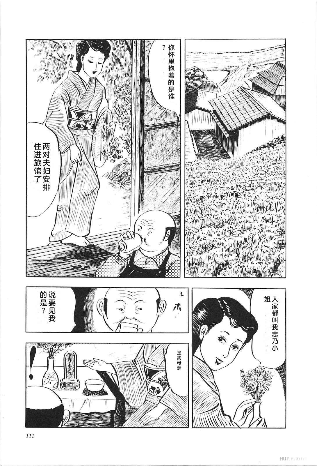 第5卷115