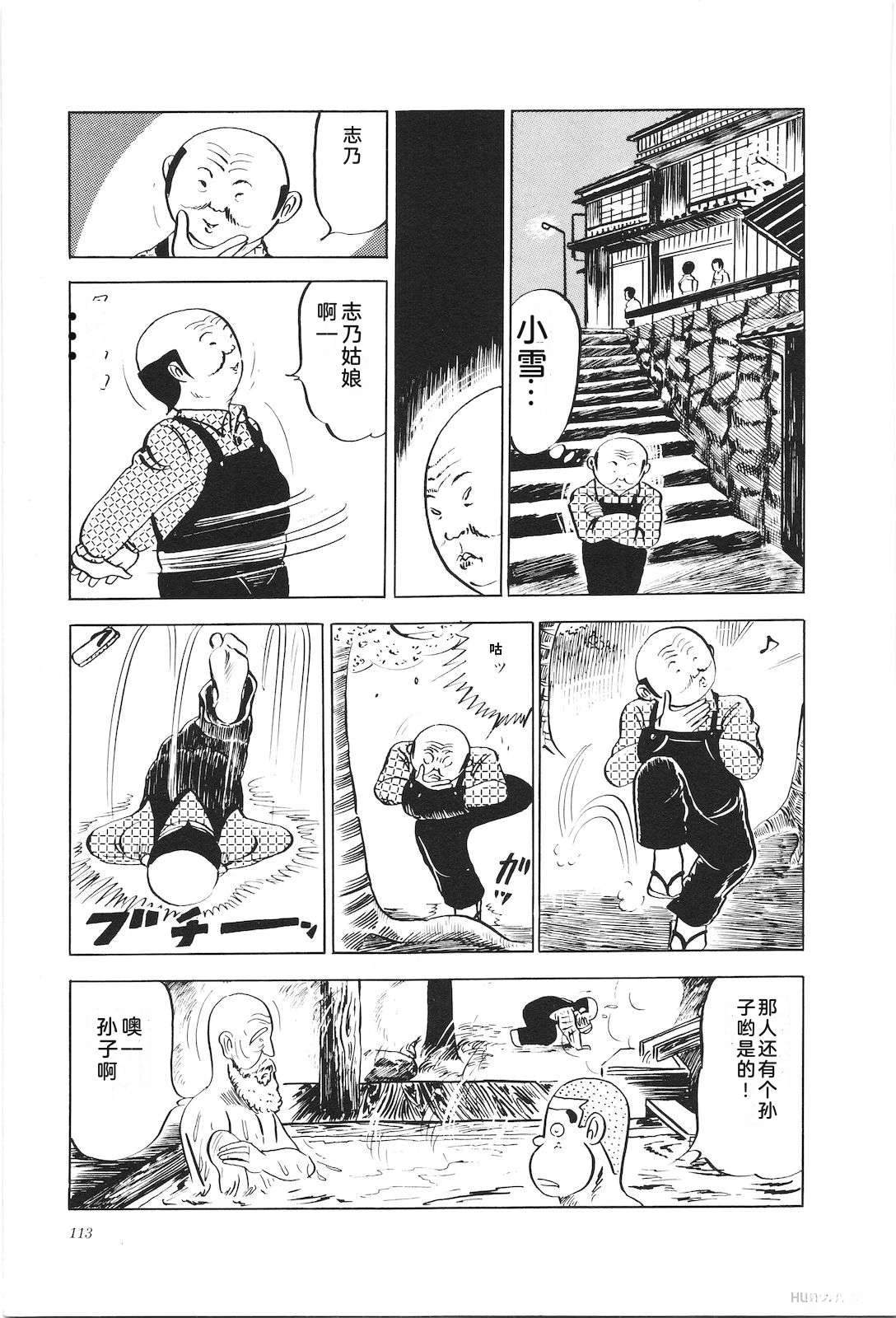 第5卷117