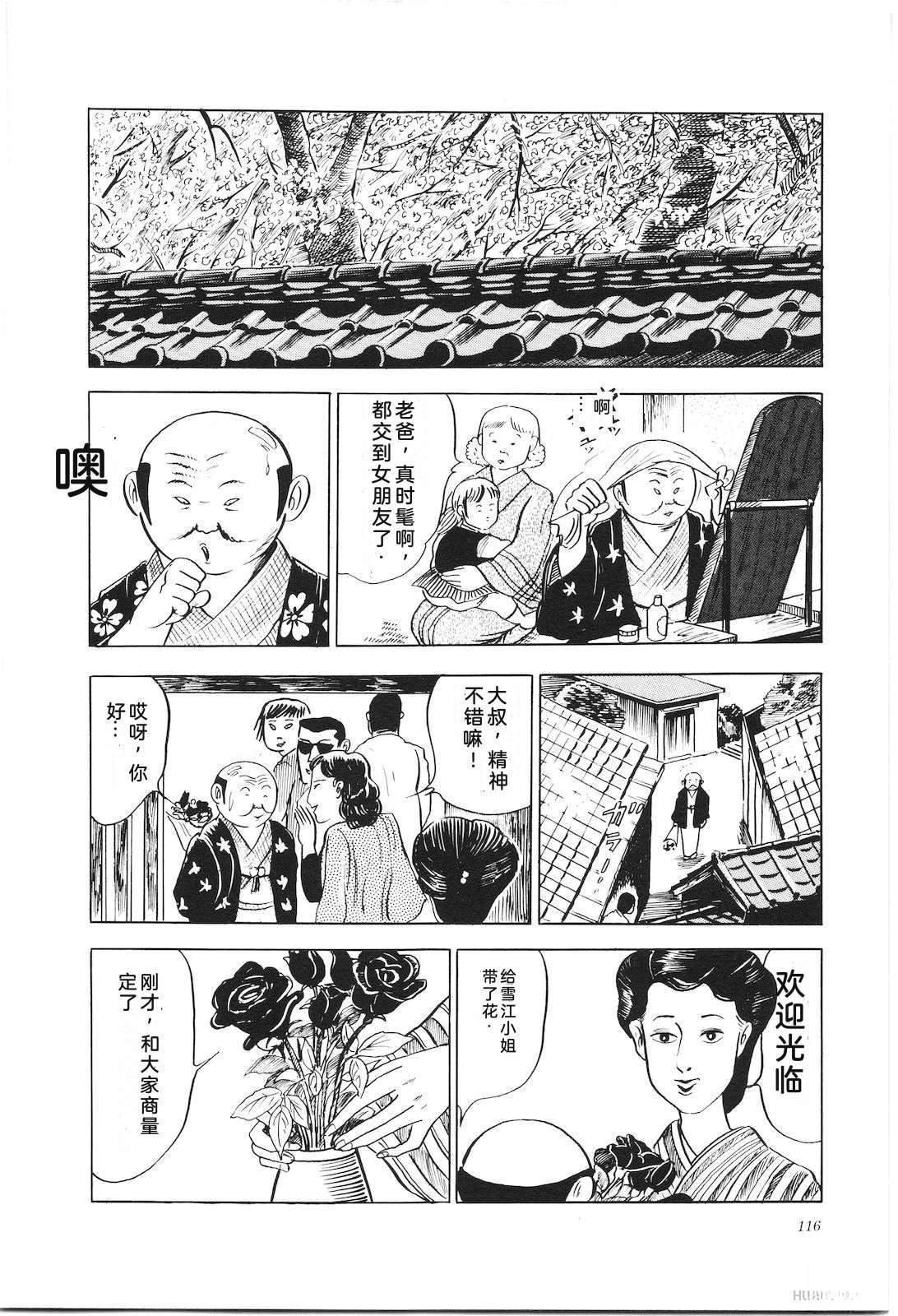 第5卷120