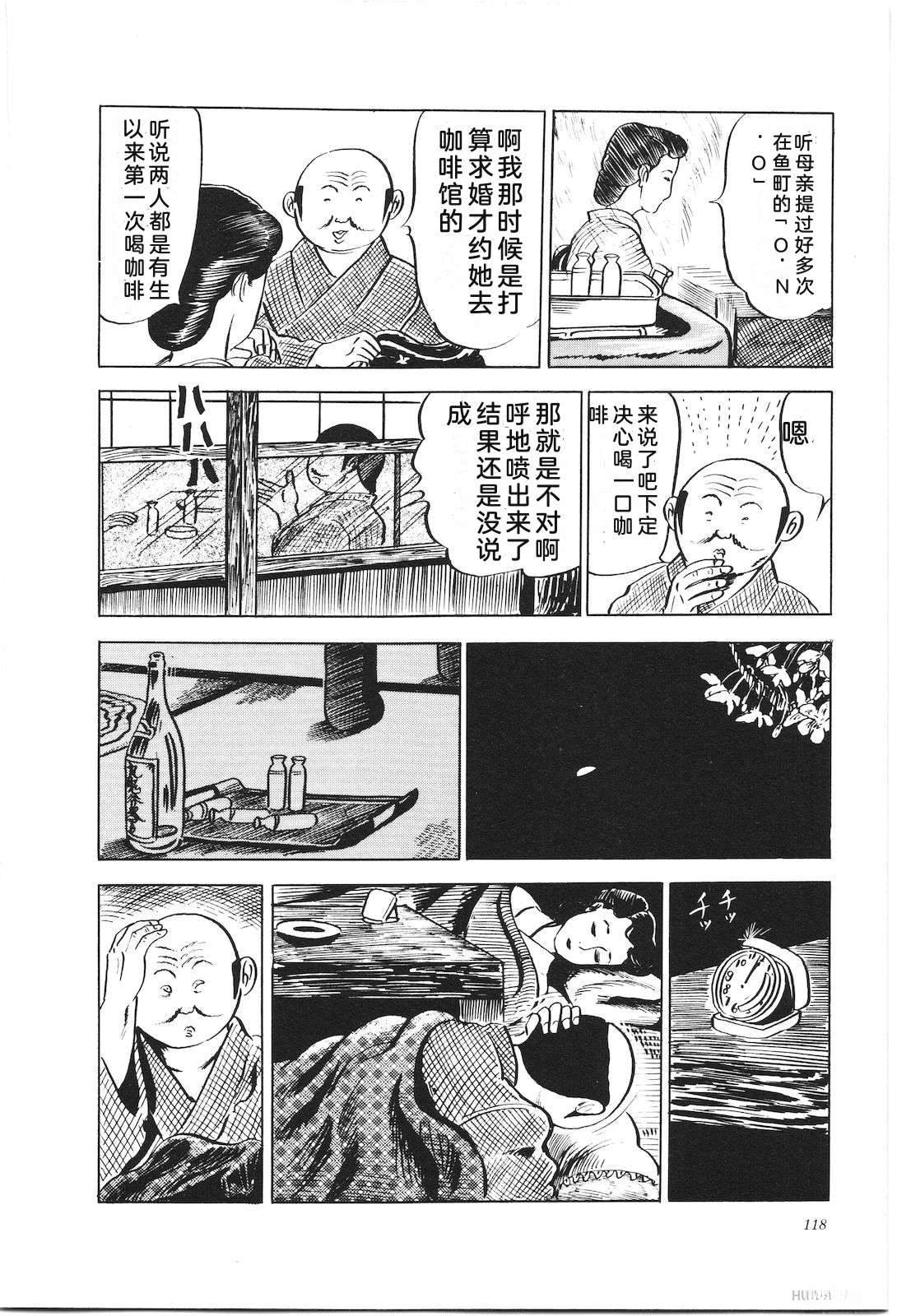 第5卷122