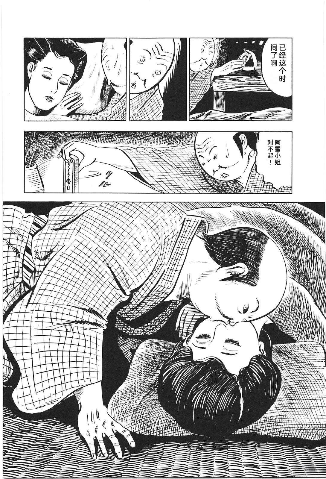 第5卷123