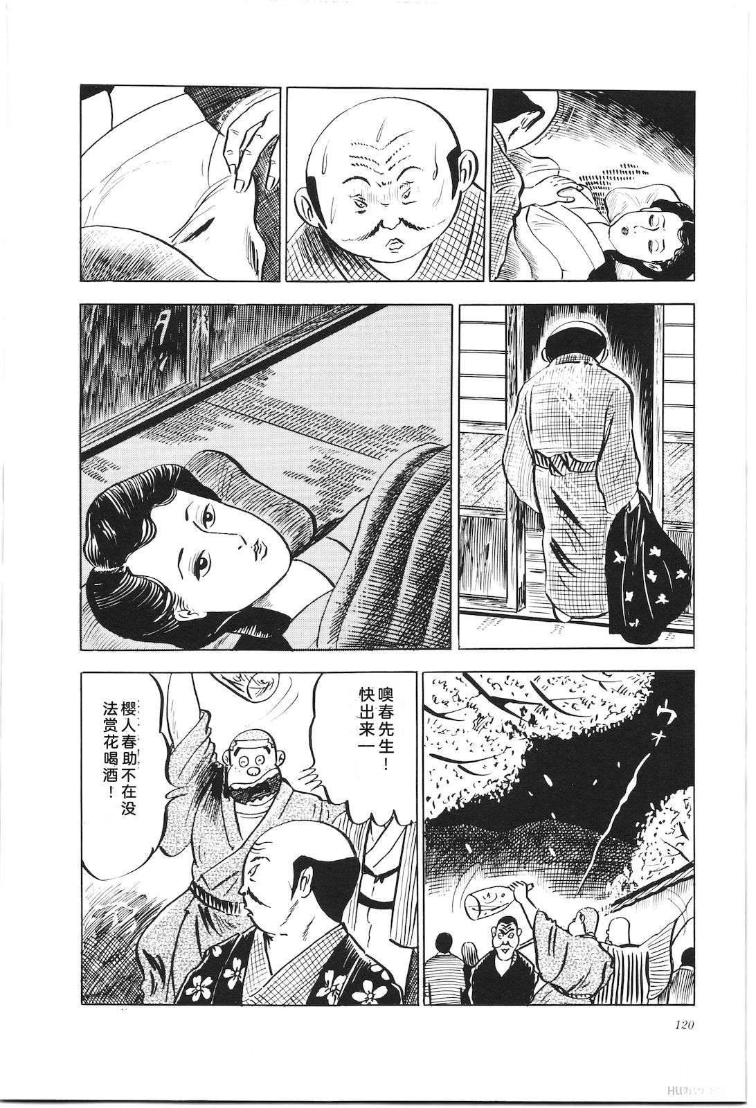 第5卷124