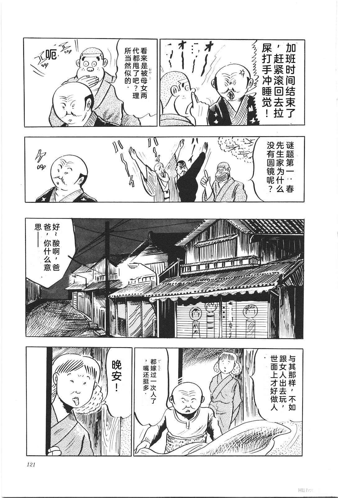 第5卷125