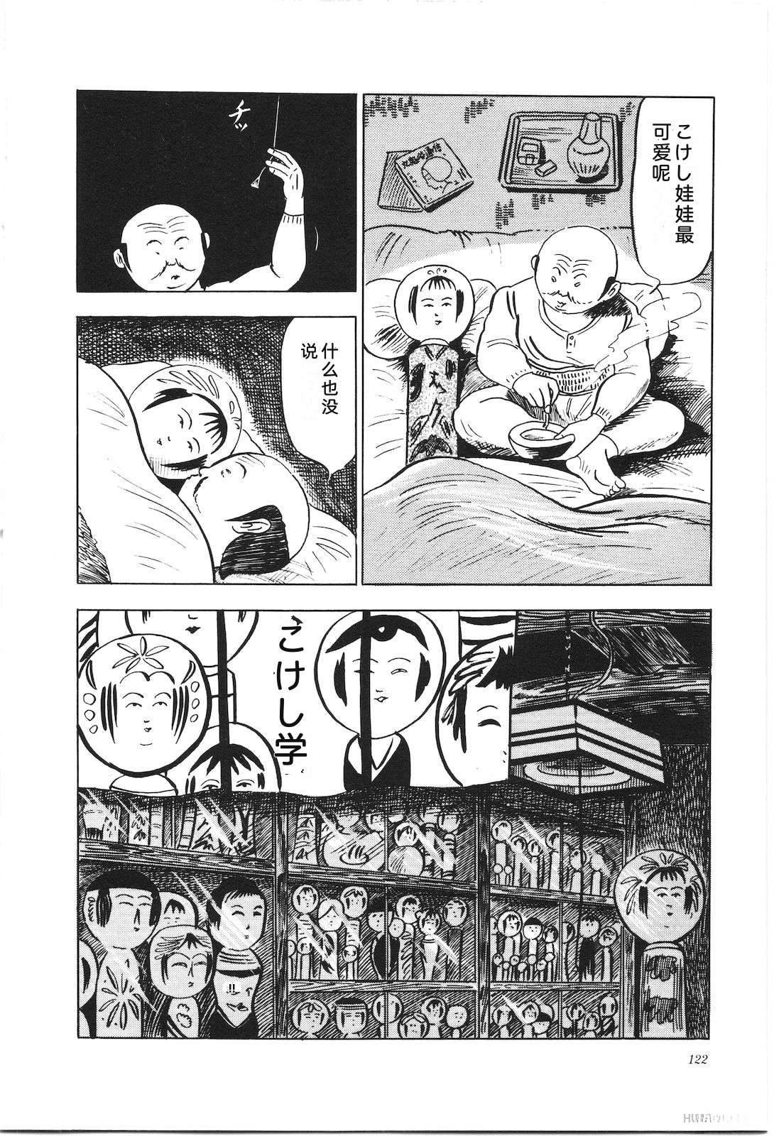 第5卷126