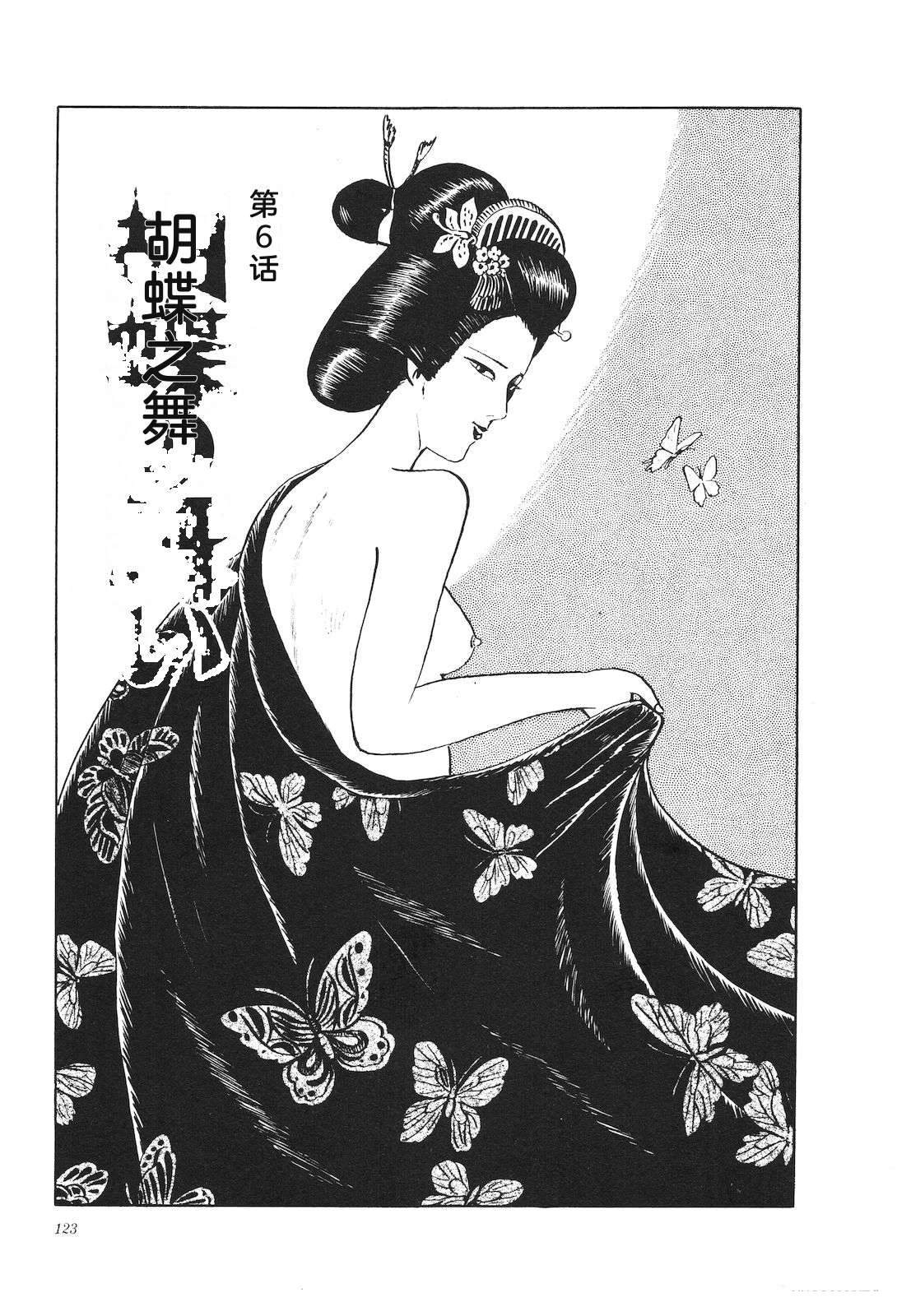 第5卷127