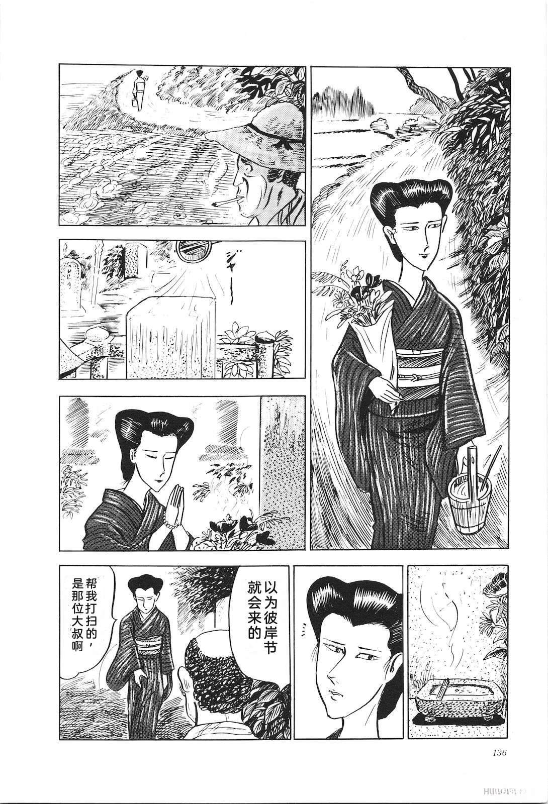 第5卷140