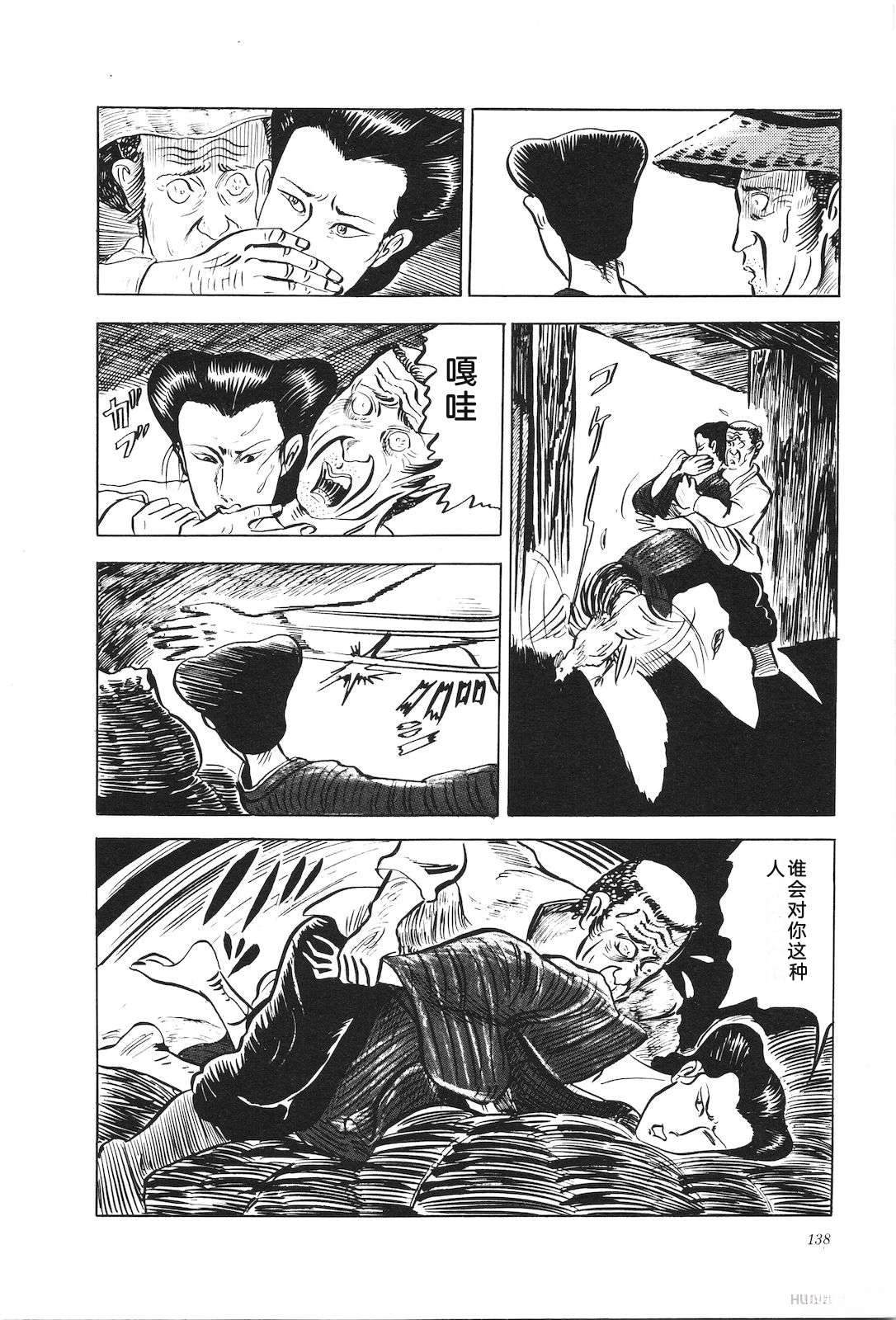 第5卷142
