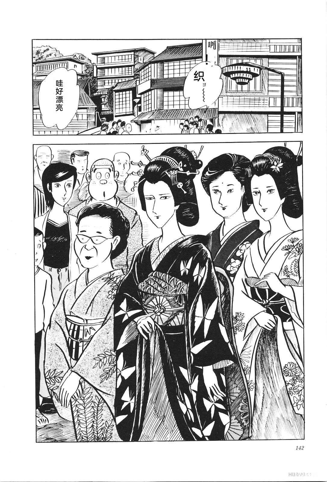 第5卷146