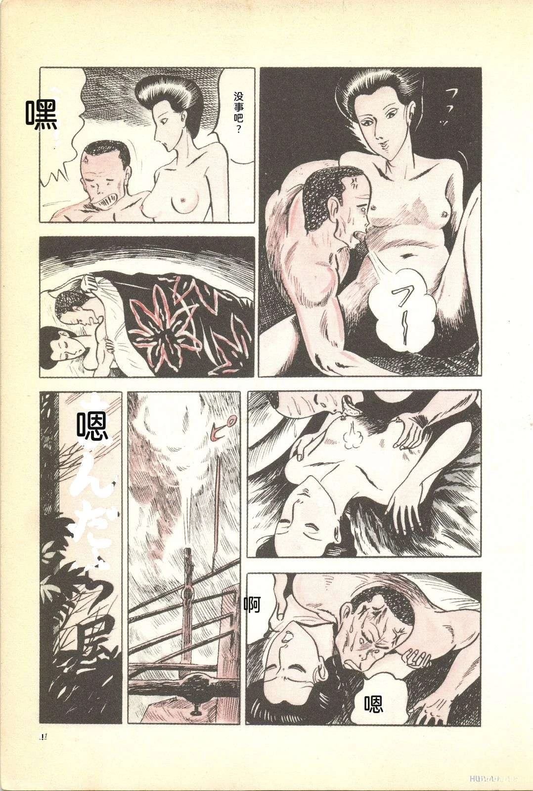 第5卷15