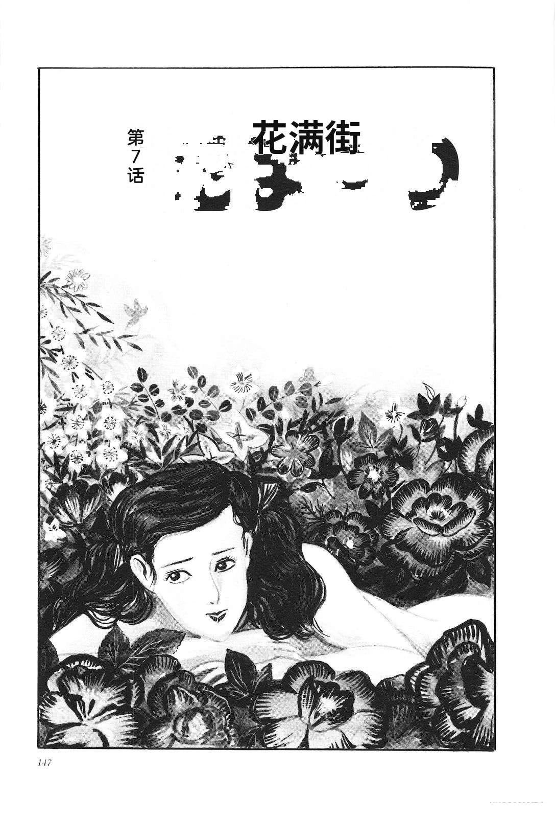 第5卷151