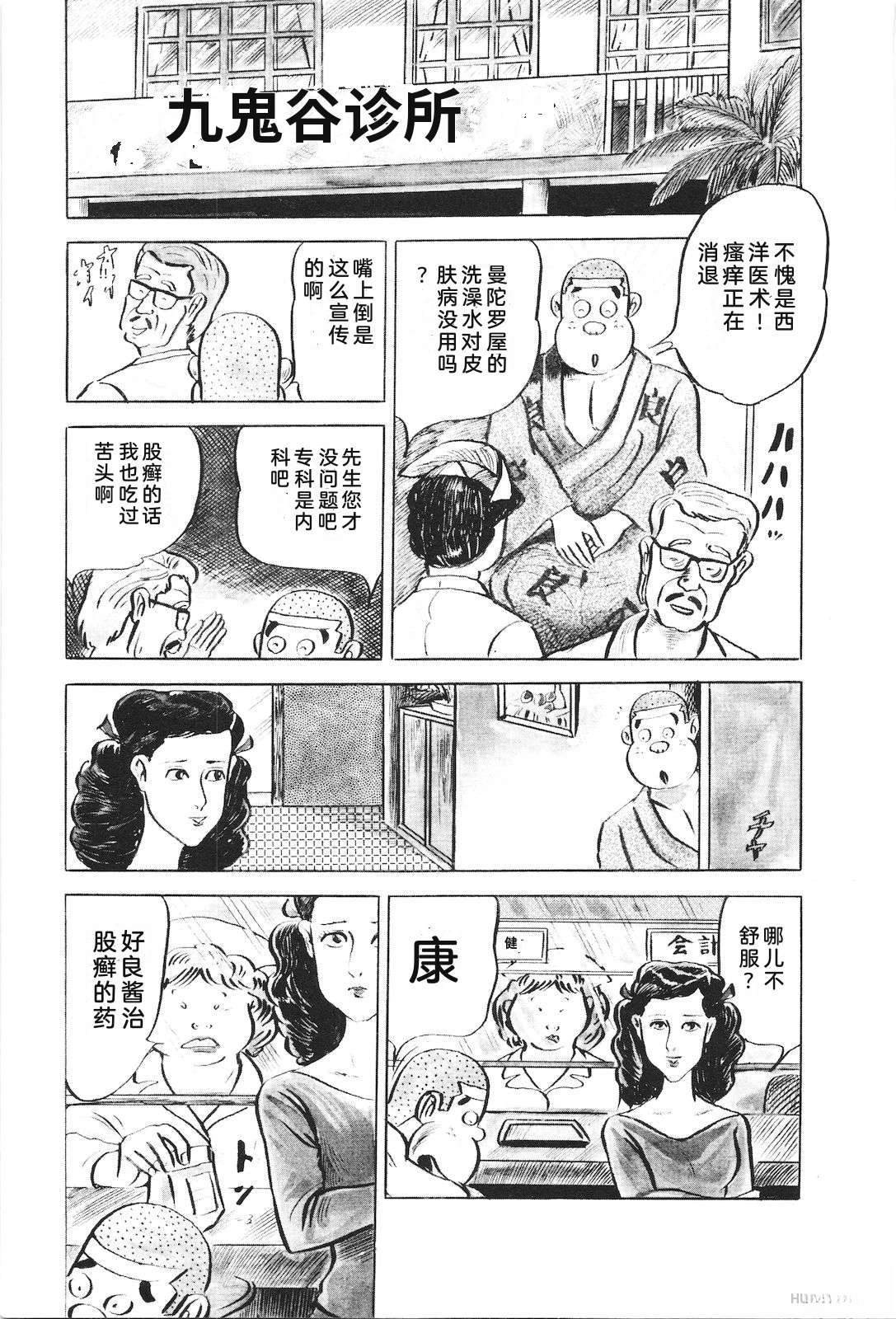 第5卷155