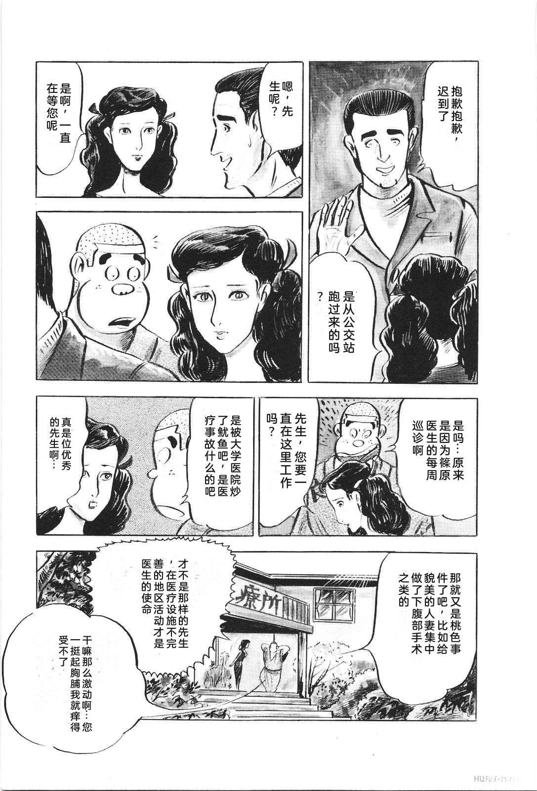 第5卷157